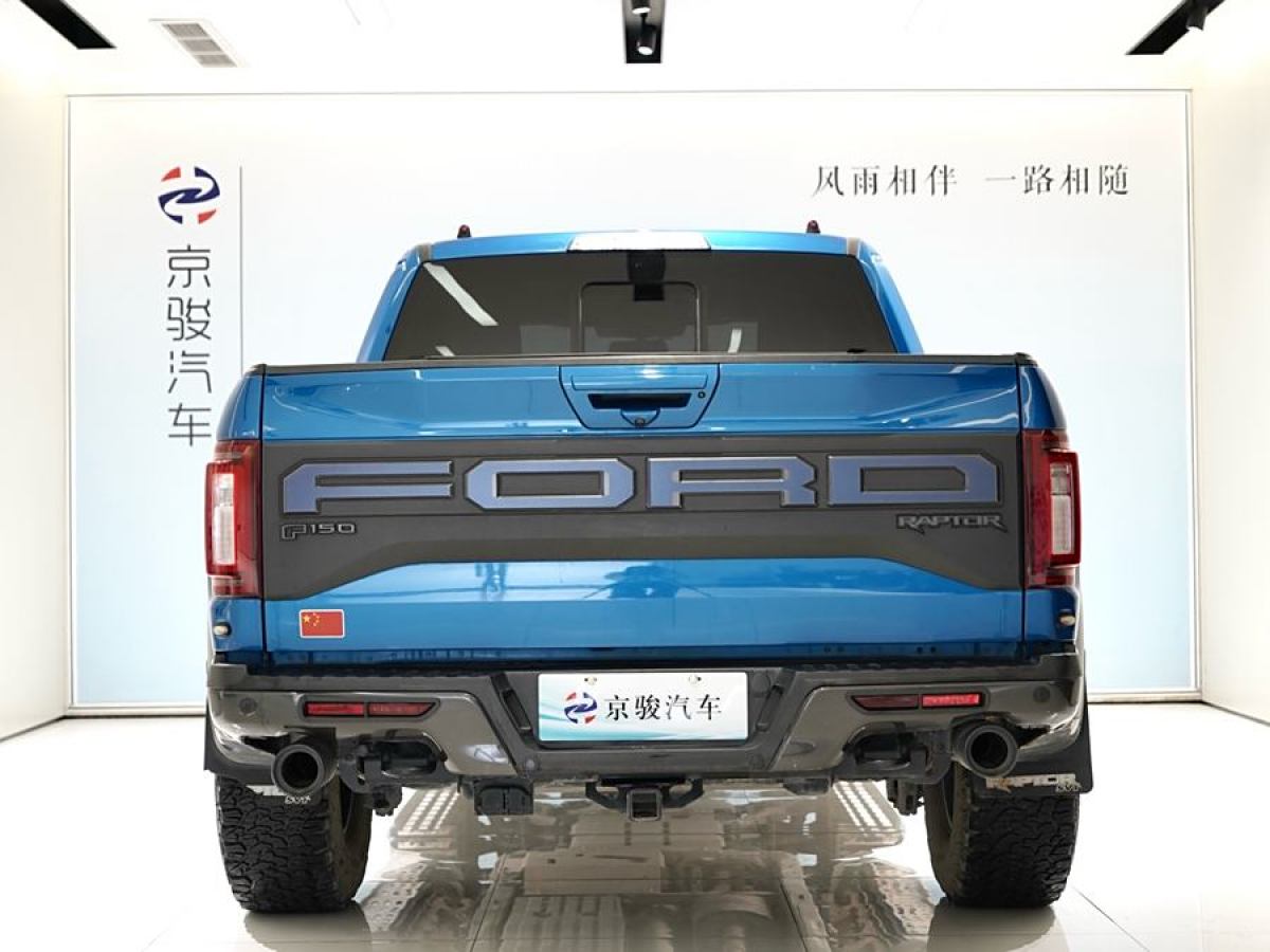 福特 F-150  2019款 3.5T 猛禽性能勁化版圖片