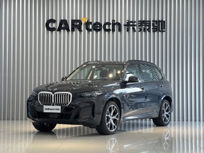 寶馬 寶馬X5 xDrive 30Li 尊享型M運動套裝圖片