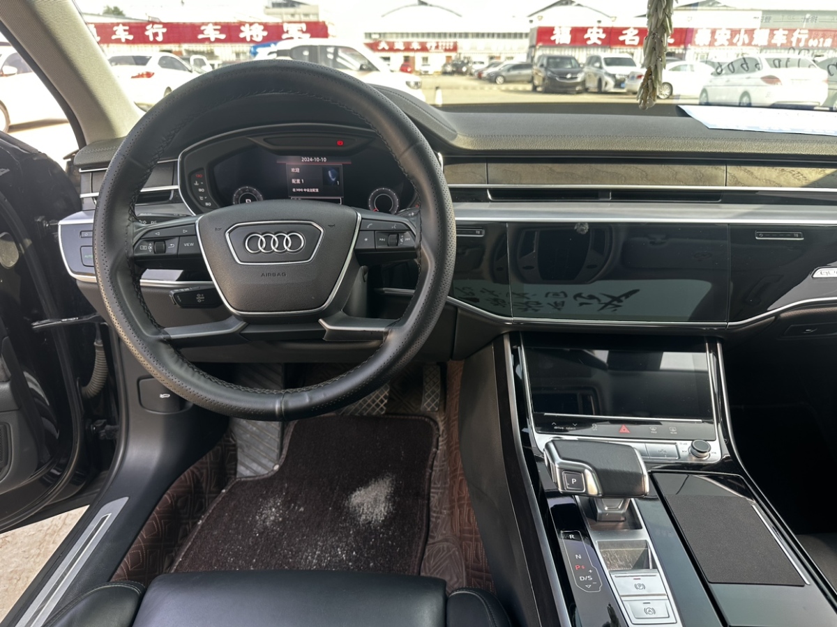 奧迪 奧迪A8  2019款 A8L 50 TFSI quattro 豪華型圖片