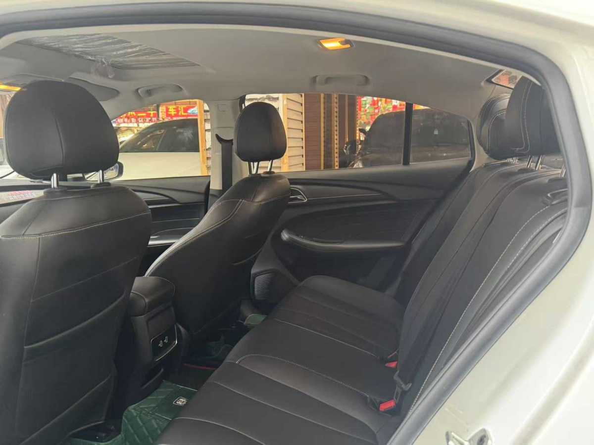 榮威 i5  2020款 1.5L 自動(dòng)4G互聯(lián)領(lǐng)豪智駕版圖片