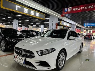 2022年3月 奔馳 奔馳A級(jí) 改款 A 200 L 運(yùn)動(dòng)轎車時(shí)尚型圖片