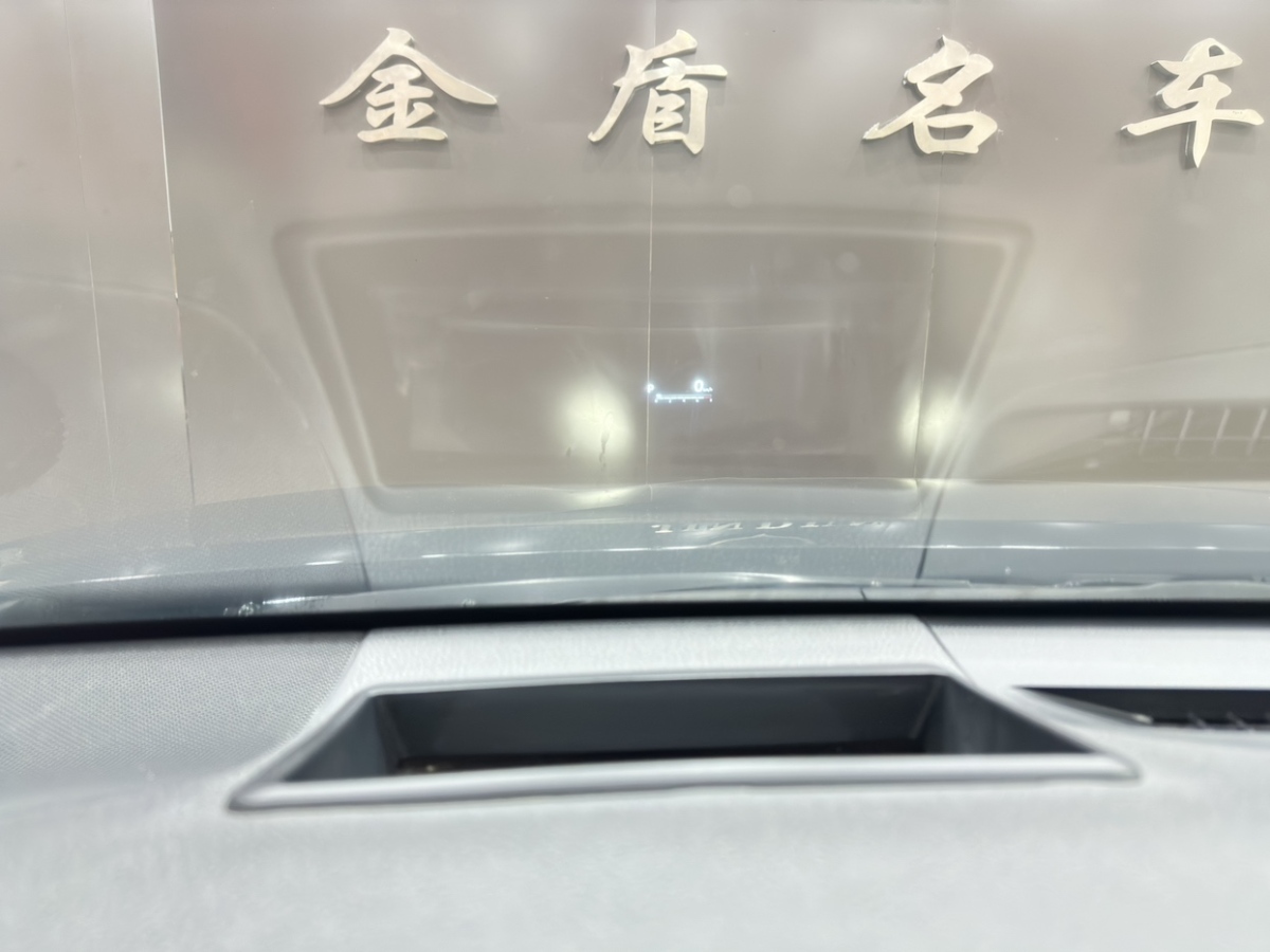 丰田 凯美瑞  2019款 改款 2.5G 豪华版图片