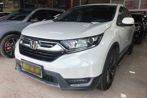 CR-V 本田 240TURBO CVT两驱风尚版 国V