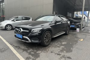 奔驰GLC 奔驰 GLC 300 4MATIC 轿跑SUV