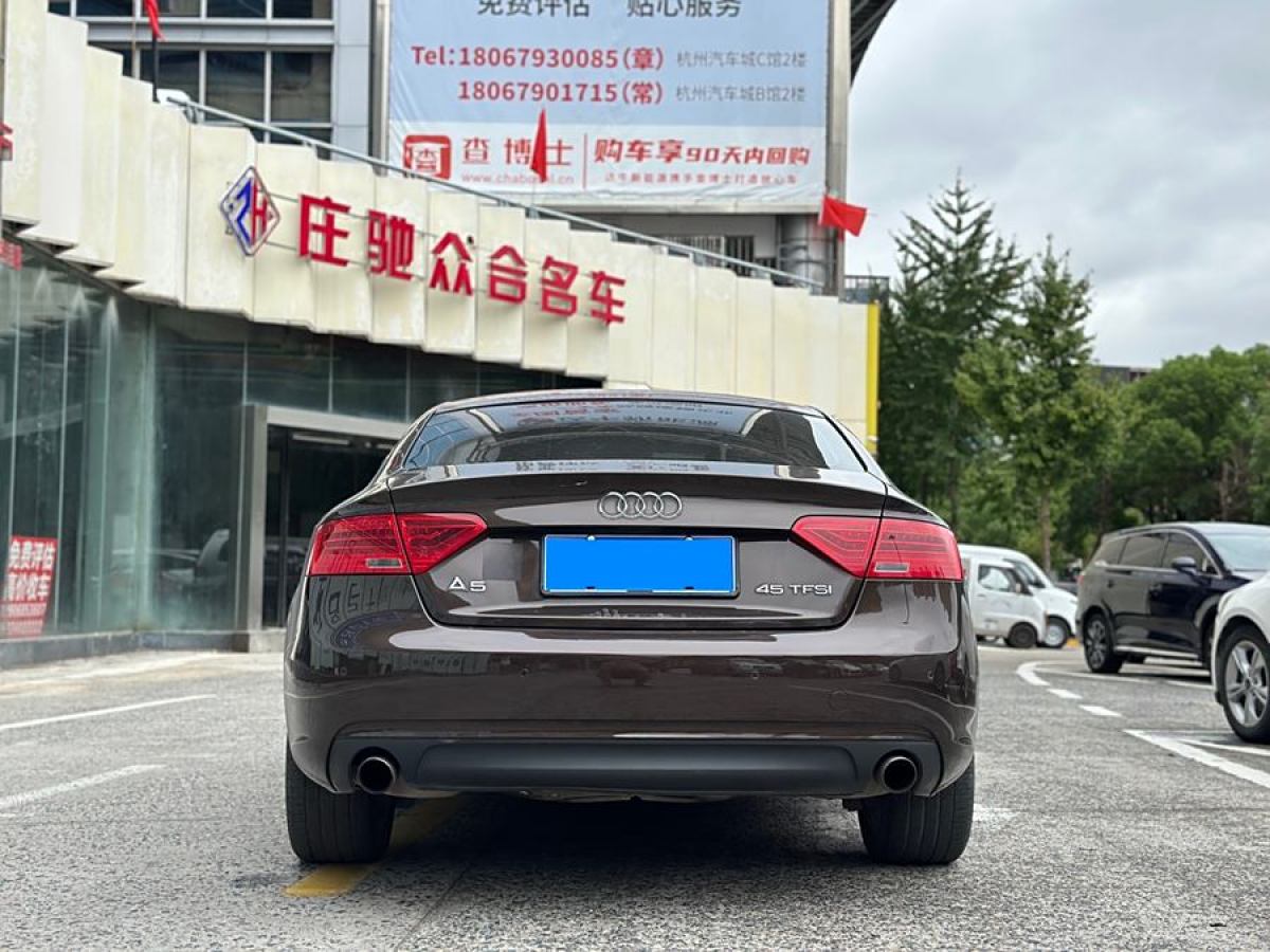 奧迪 奧迪A5  2014款 Sportback 45 TFSI圖片