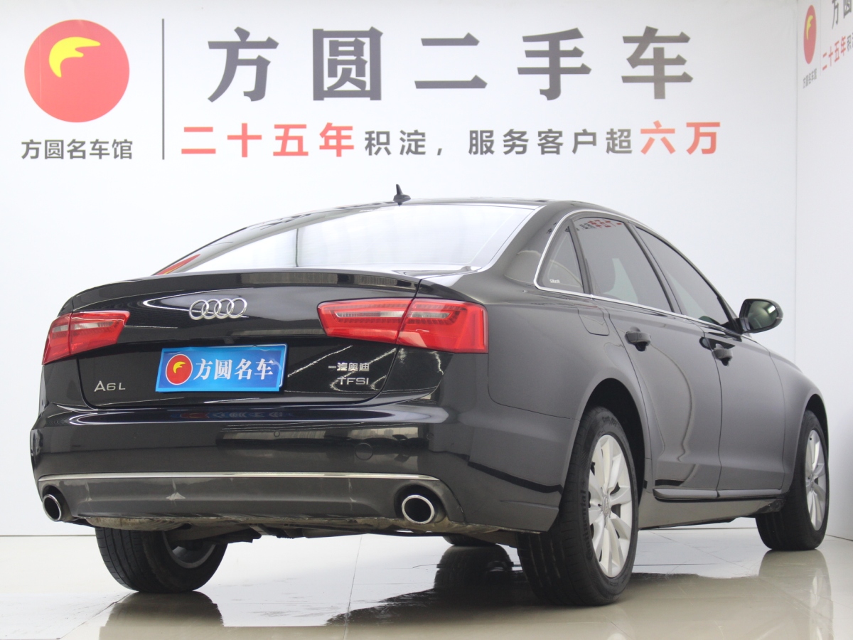 奧迪 奧迪A6L  2015款 TFSI 百萬(wàn)紀(jì)念智領(lǐng)型圖片