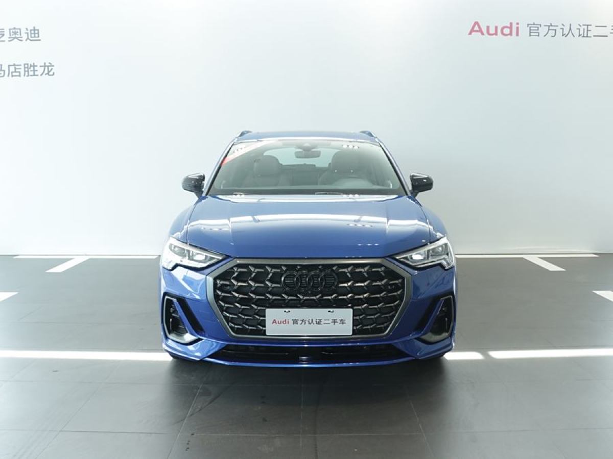 奧迪 奧迪Q3  2023款 改款 45 TFSI quattro 時(shí)尚動感型圖片