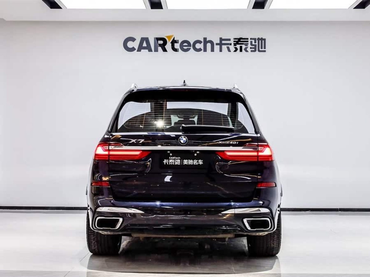寶馬 寶馬X7  2020款 xDrive40i 行政型M運動套裝圖片