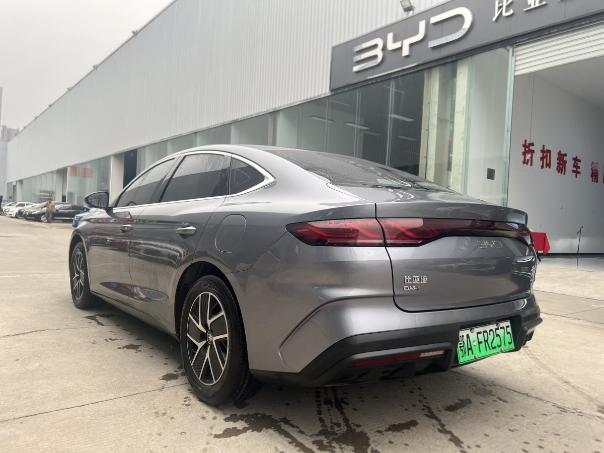 比亞迪 秦L  2024款 DM-i 120KM領(lǐng)先型圖片