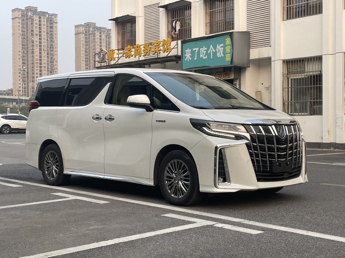 豐田 埃爾法  2020款 雙擎 2.5L 尊貴版圖片