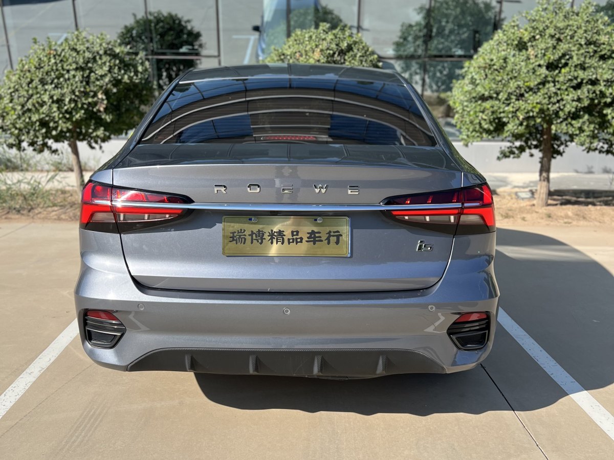 榮威 i5  2021款 1.5L 手動(dòng)鉑金版圖片