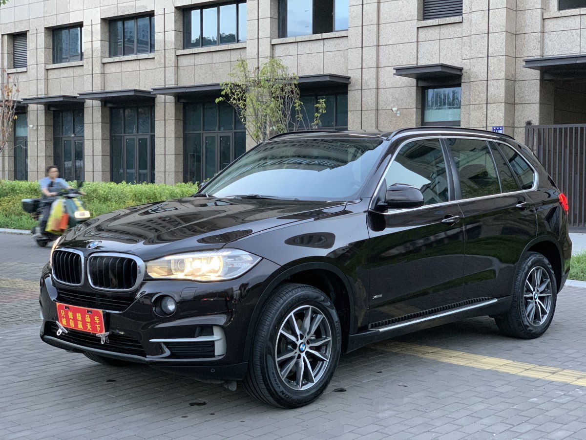 寶馬 寶馬X5  2014款 xDrive35i 典雅型圖片