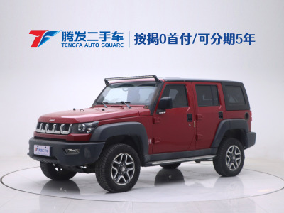 2017年8月 北京 BJ40 40L 2.3T 自動(dòng)四驅(qū)尊享版圖片