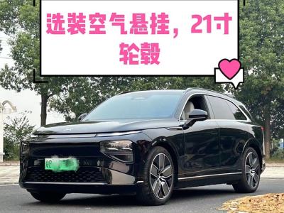 2023年10月 小鵬 小鵬G9 702 Pro圖片