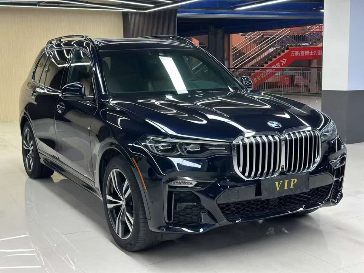 寶馬 寶馬X7  2020款 xDrive40i 尊享型M運(yùn)動(dòng)套裝圖片