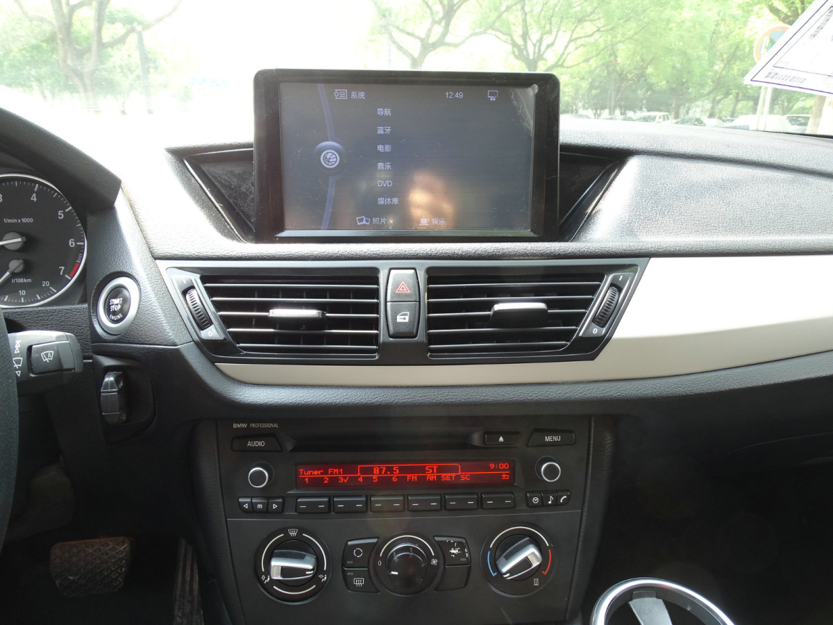 寶馬 寶馬X1  2013款 X1 xDrive20i 2.0T 探索版圖片