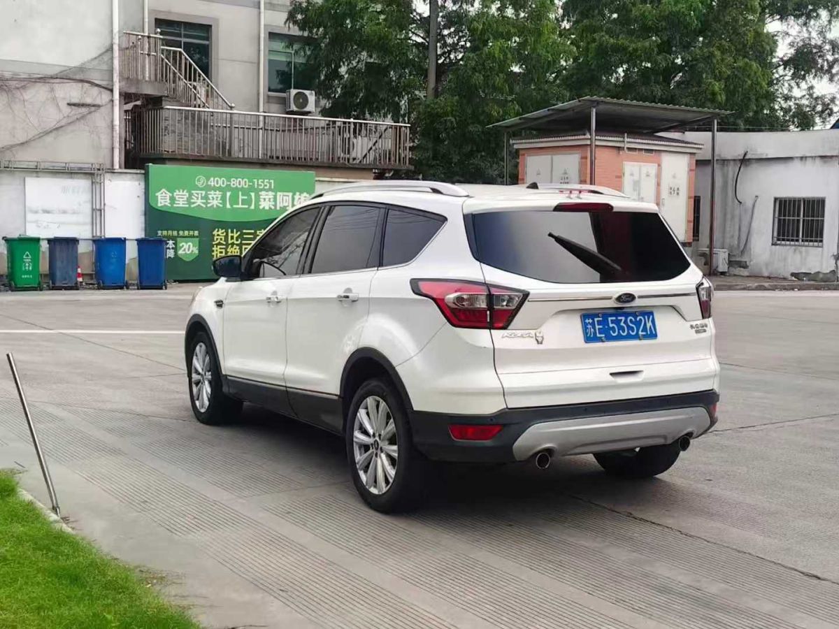 福特 翼虎  2017款 EcoBoost 245 四驅(qū)尊翼型圖片