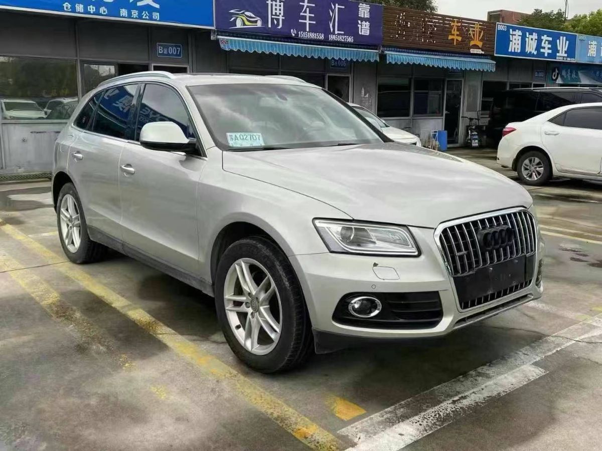 奥迪 奥迪Q5  2017款 Q5 2.0T FSI Premium Plus 美规版图片