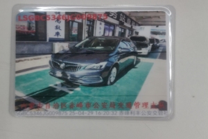 威朗 別克 三廂 15S 自動(dòng)領(lǐng)先型