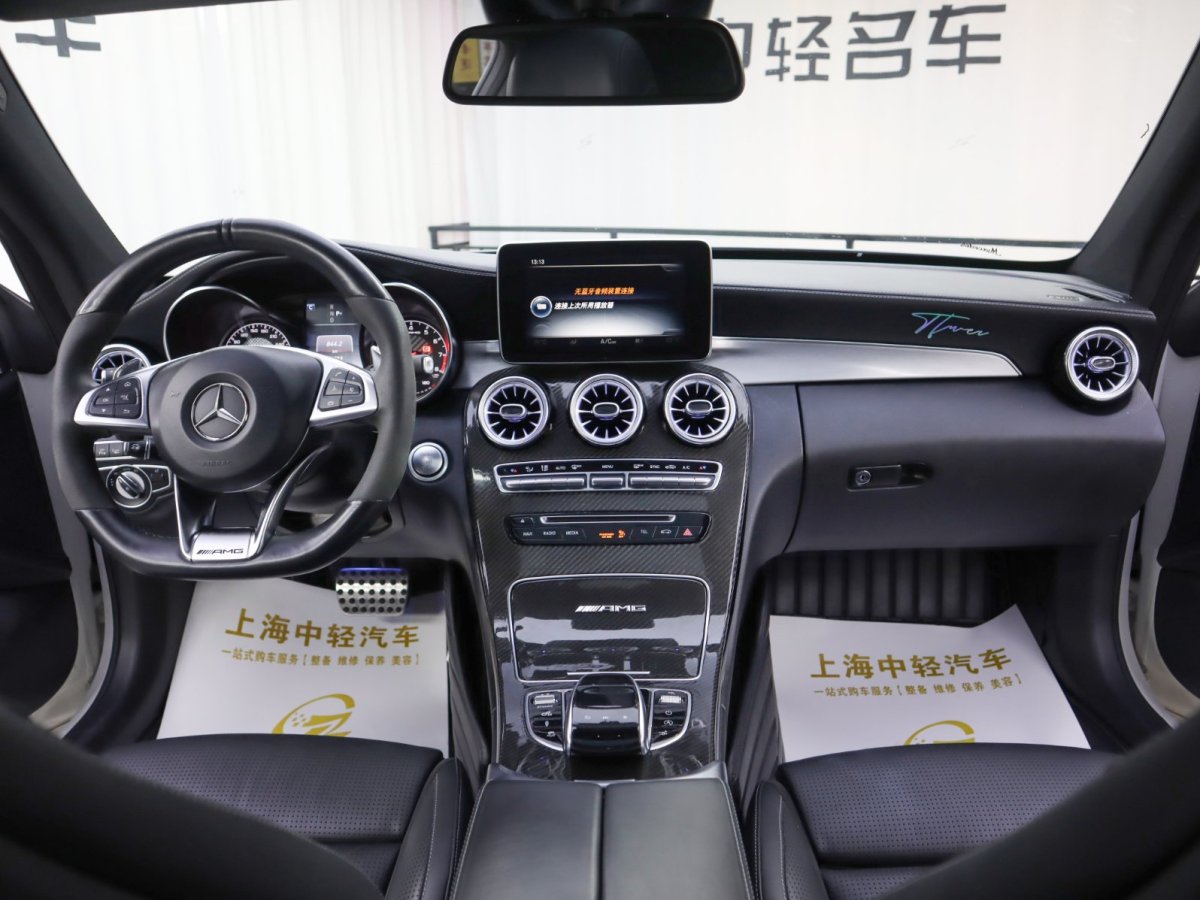 奔馳 奔馳C級(jí)AMG  2016款 AMG C 63 Coupe圖片