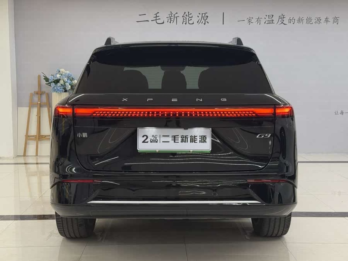 小鵬 小鵬G9  2024款 570 Max圖片