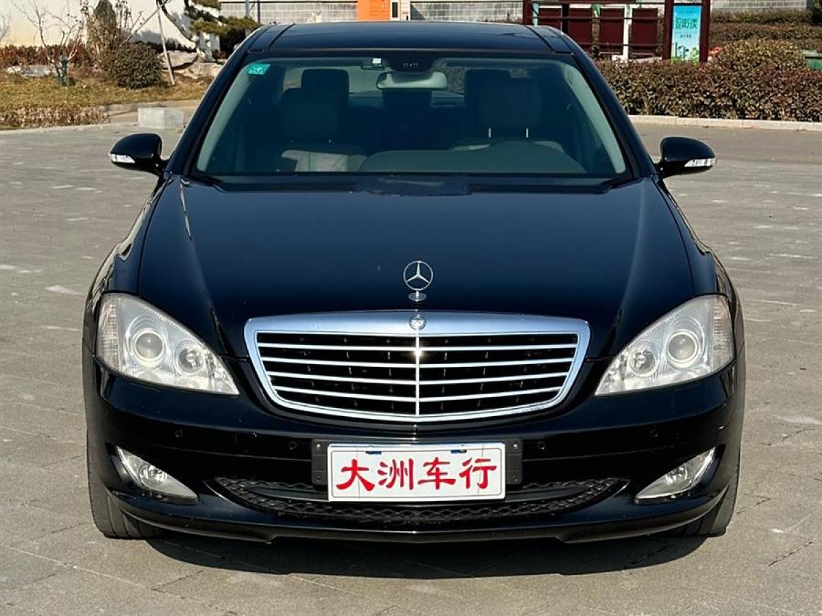 奔馳 奔馳S級(jí)  2006款 S 350圖片