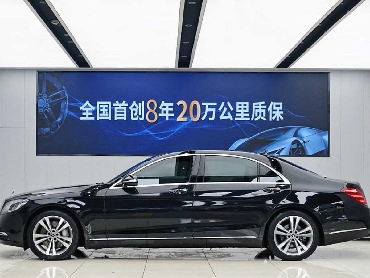 奔馳 奔馳S級(jí)  2020款 S 350 L 尊享型 臻藏版圖片