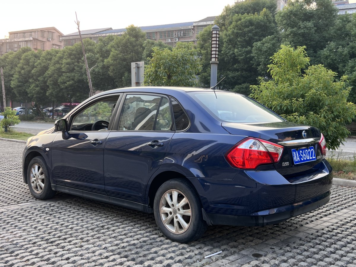 啟辰 D50  2012款 1.6L 自動(dòng)舒適版圖片