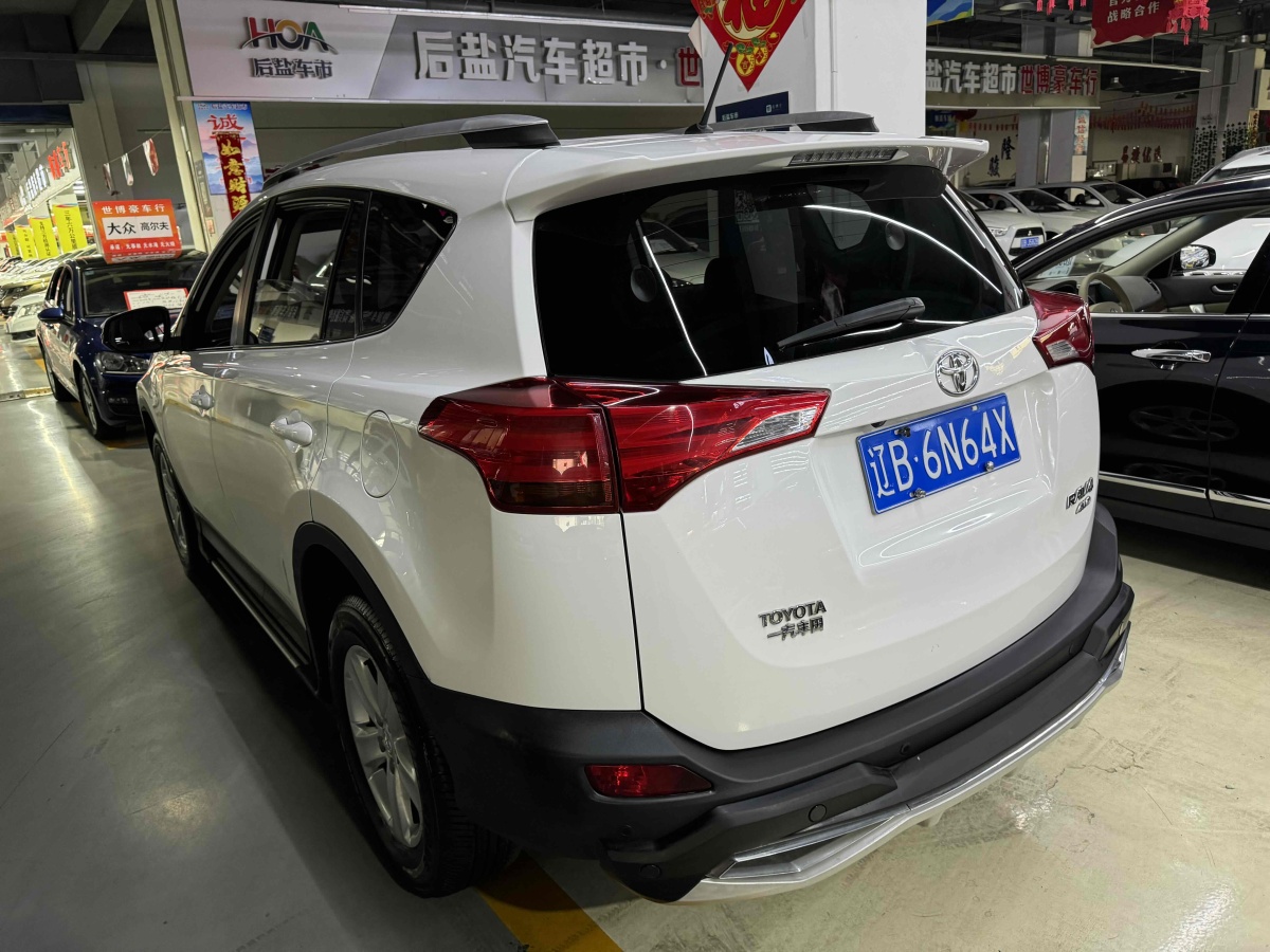 2014年5月豐田 RAV4  2018款 榮放 2.0L CVT兩驅(qū)風(fēng)尚版