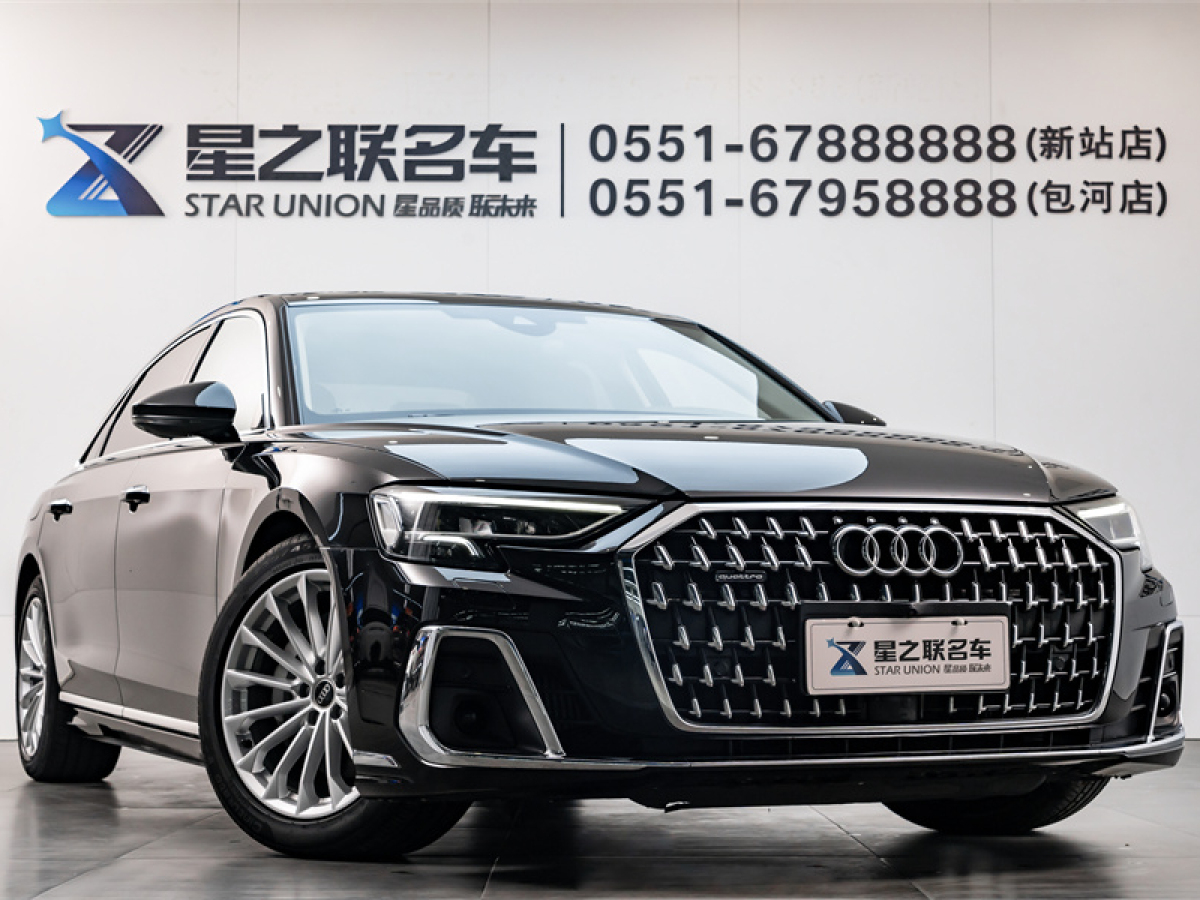 奧迪A8 23款 A8L 45 TFSI quattro 豪華型圖片