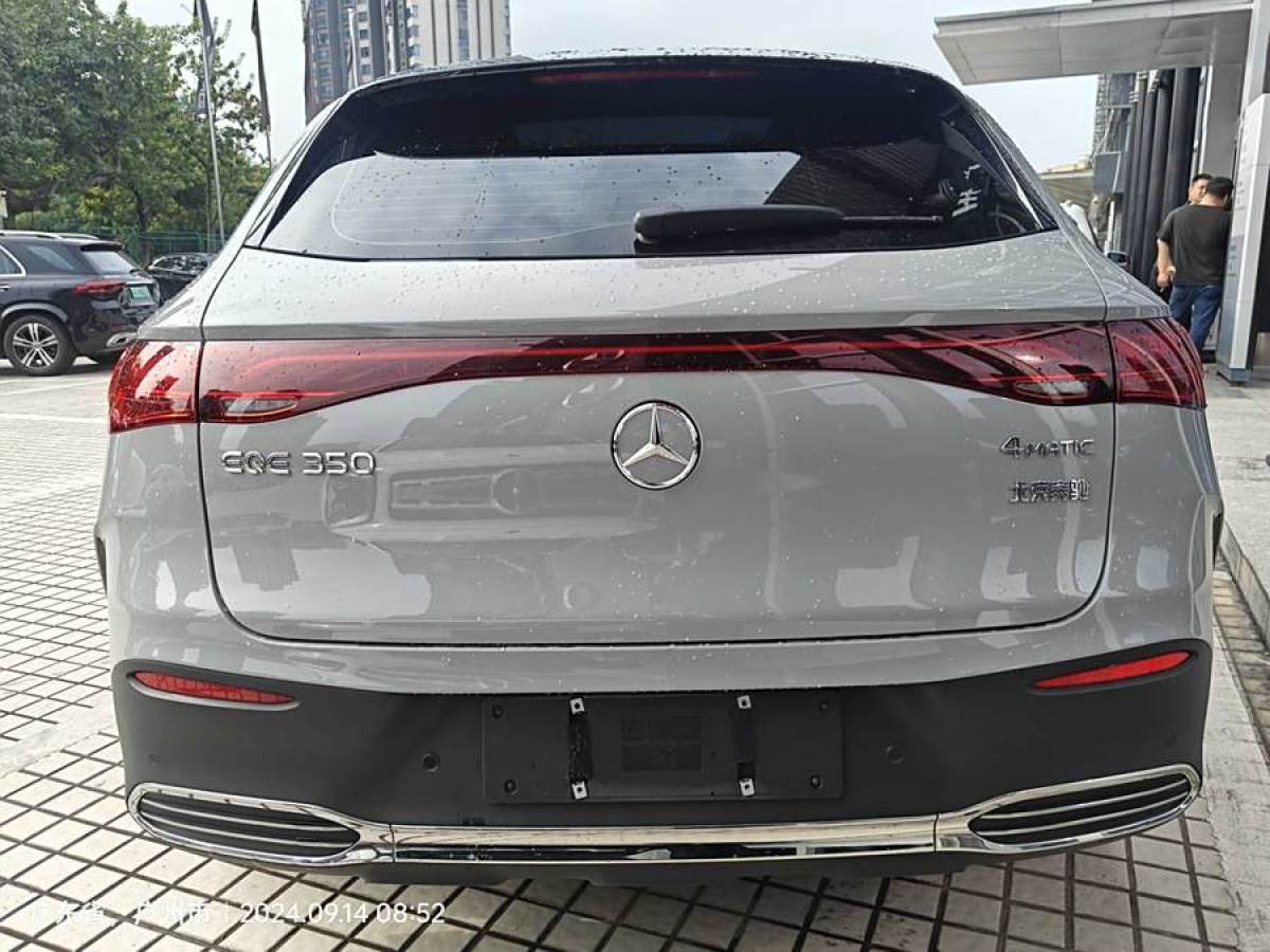 奔馳 奔馳EQE SUV  2023款 350 4MATIC 先鋒版圖片