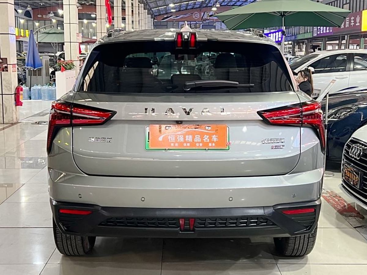 哈弗 哈弗梟龍  2023款 1.5L 110KM領(lǐng)航版圖片