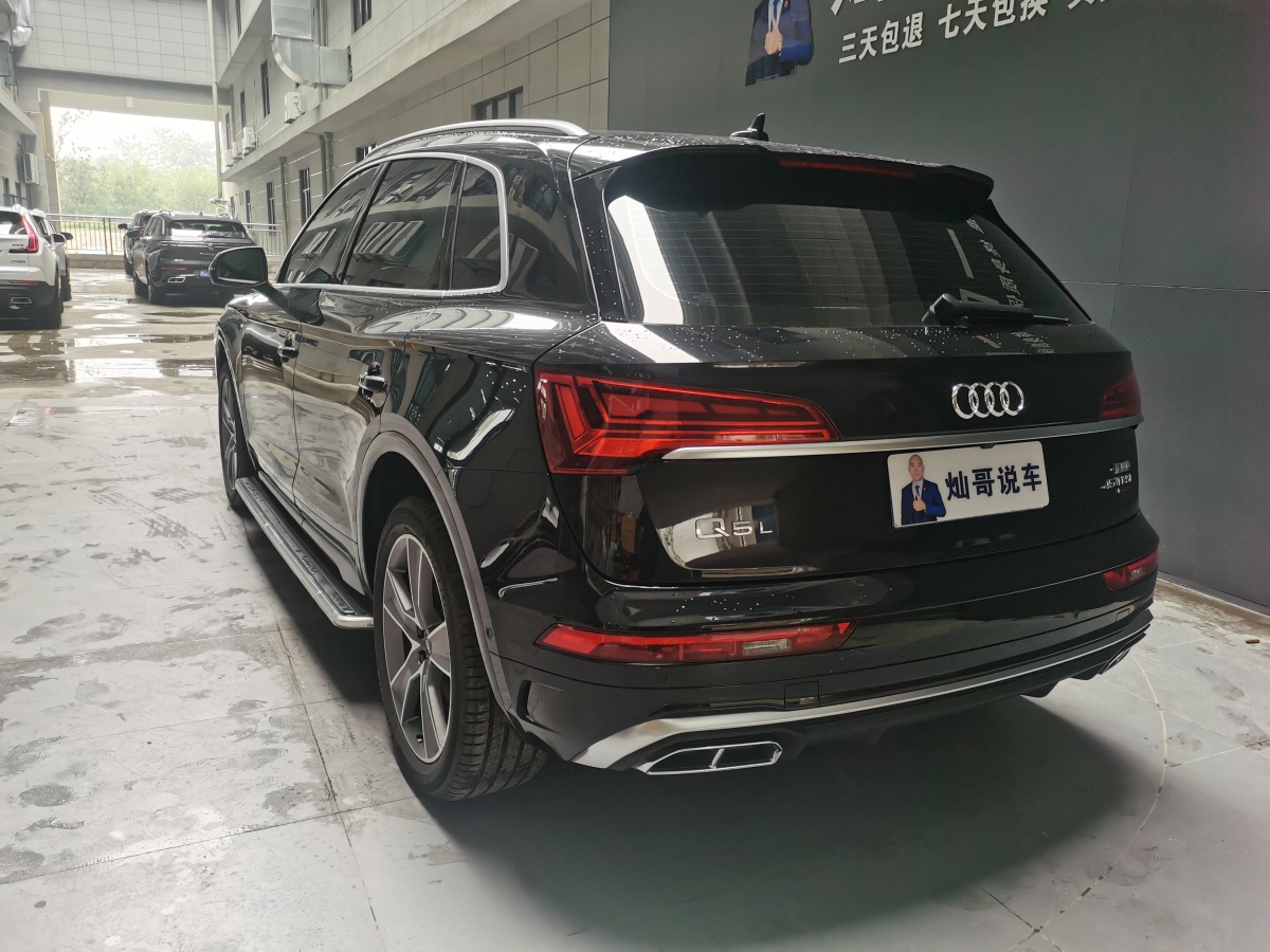 奧迪 奧迪Q5L  2022款 改款 45T 豪華動感型圖片