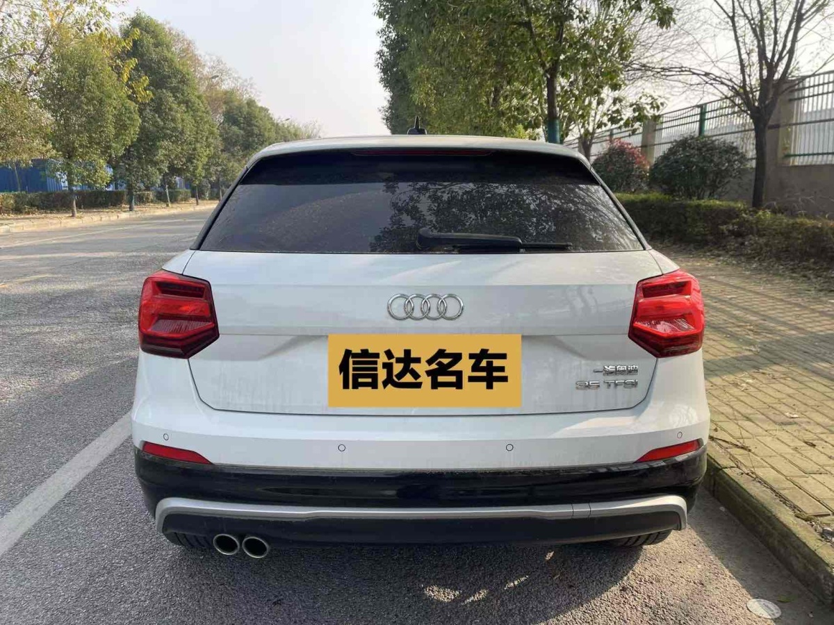 奧迪 奧迪Q2L  2021款 35 TFSI 時尚動感型圖片