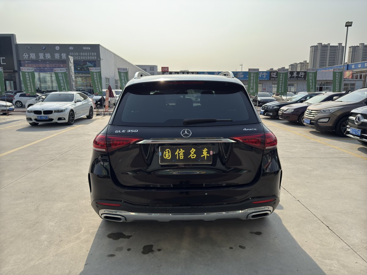 奔馳 奔馳GLE  2024款 改款 GLE 350 4MATIC 時尚型圖片