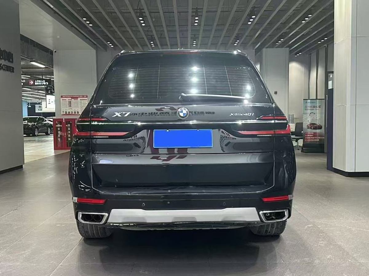 寶馬 寶馬X7  2023款 xDrive40i 領(lǐng)先型豪華套裝圖片