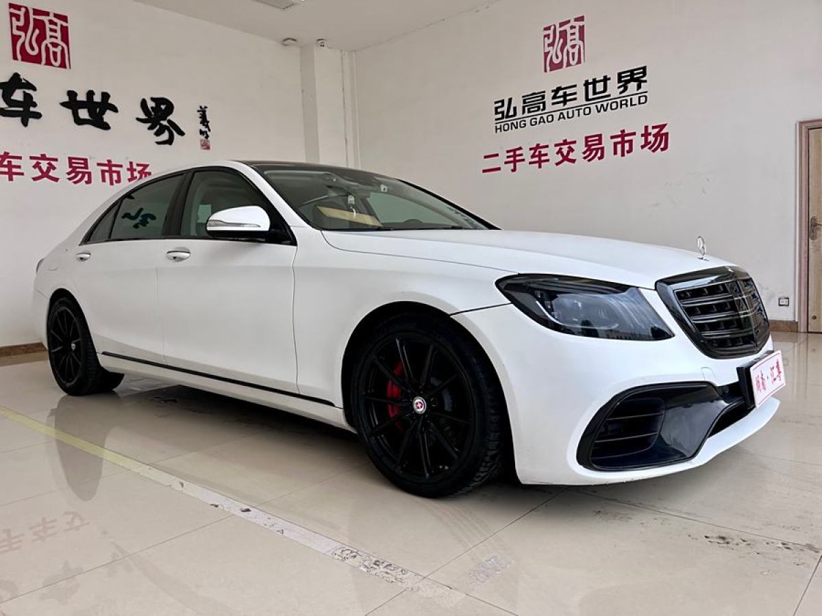 奔馳 奔馳S級(jí)  2014款 S 400 L 尊貴型圖片