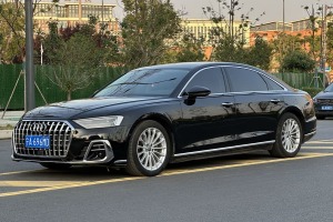 奧迪A8 奧迪 改款 Plus A8L 50 TFSI quattro 舒適型