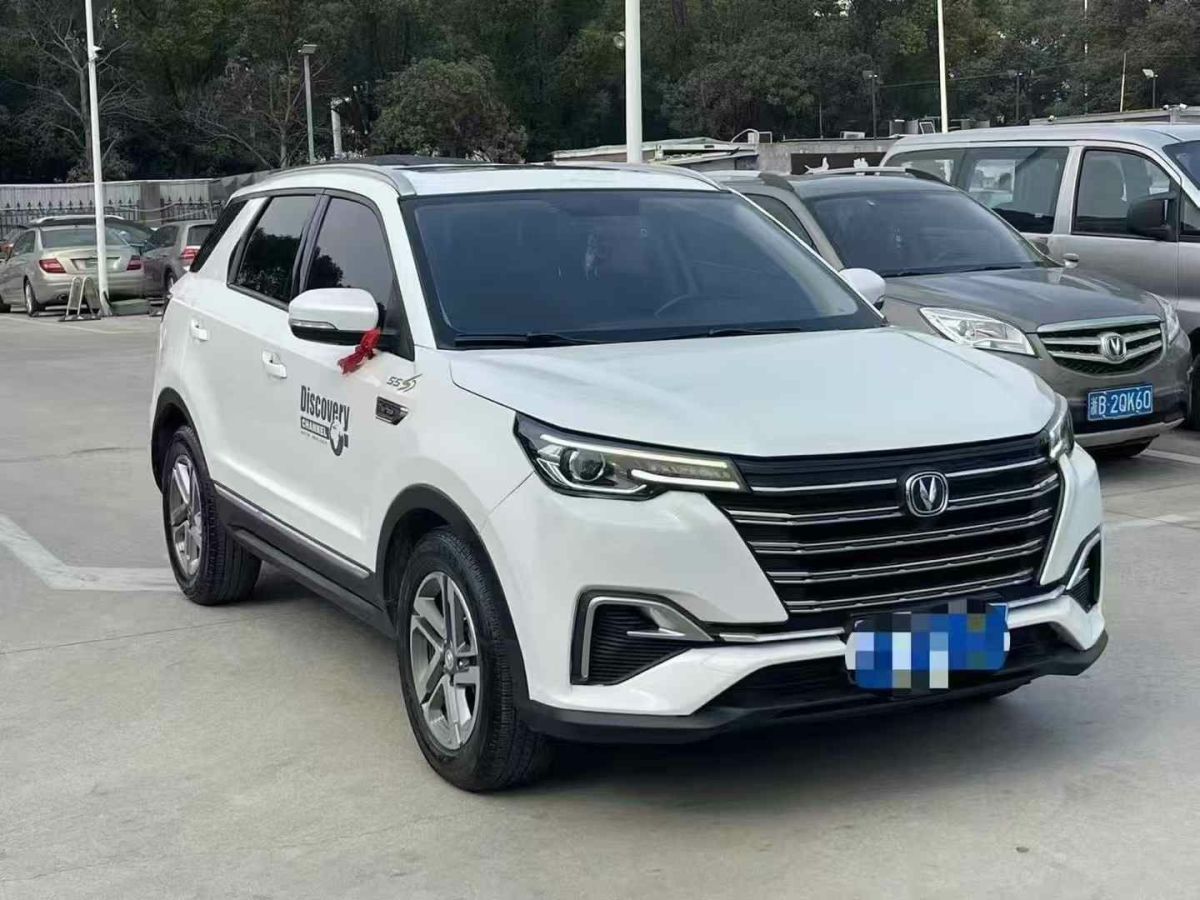 長(zhǎng)安 CS55 PLUS  2020款 1.5T 手動(dòng)炫動(dòng)型圖片