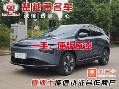 2023年5月 小鵬 G3 G3i 460G+圖片