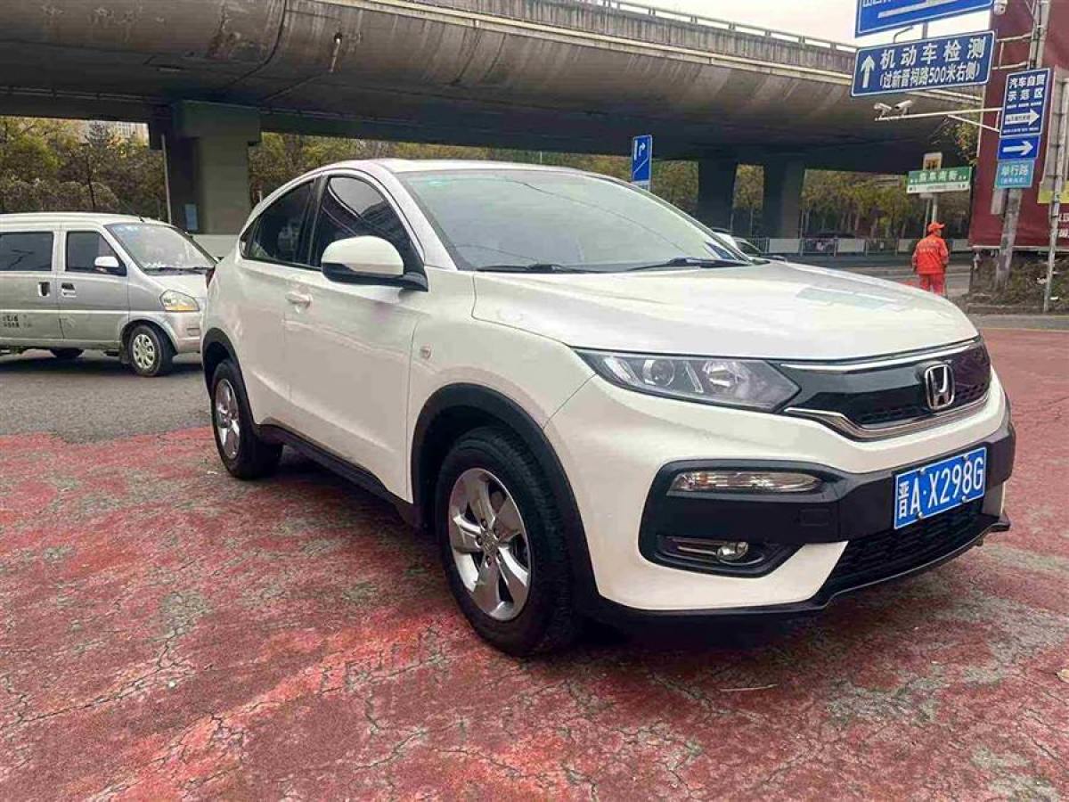 本田 XR-V  2015款 1.5L LXi CVT經(jīng)典版圖片