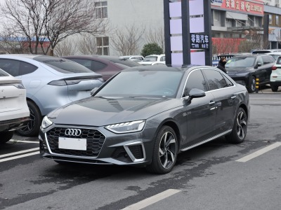 2022年4月 奧迪 奧迪A4L 40 TFSI 豪華動感型圖片