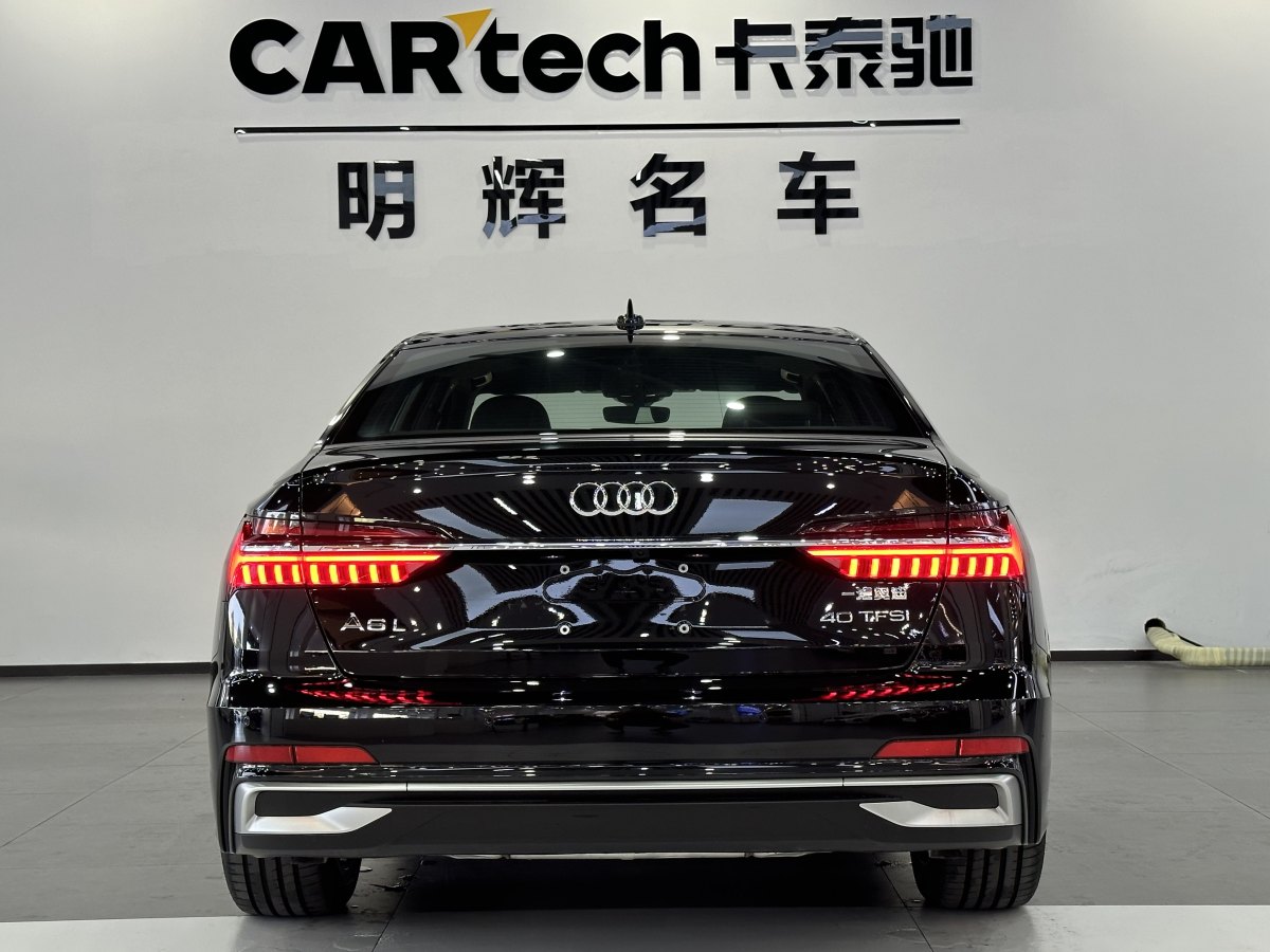 奧迪 奧迪A6L  2023款 改款 40 TFSI 豪華動(dòng)感型圖片