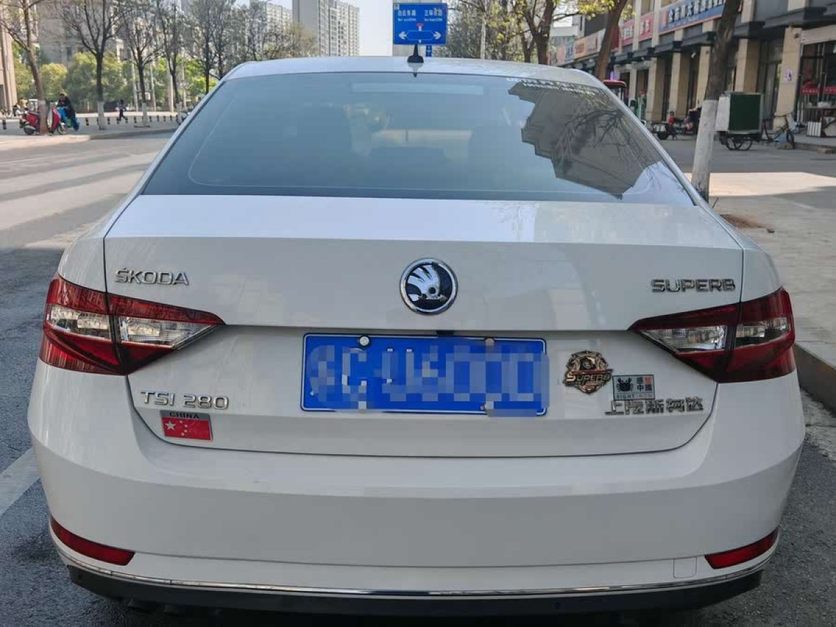 斯柯達(dá) 速派  2018款 TSI280 DSG舒適版 國V圖片