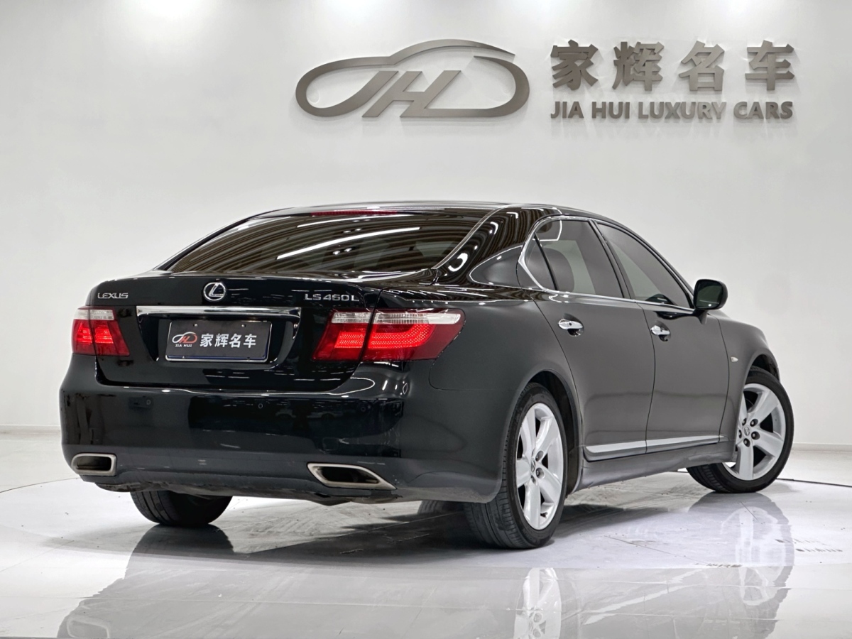 雷克薩斯 LS  2006款 460L 尊貴版圖片