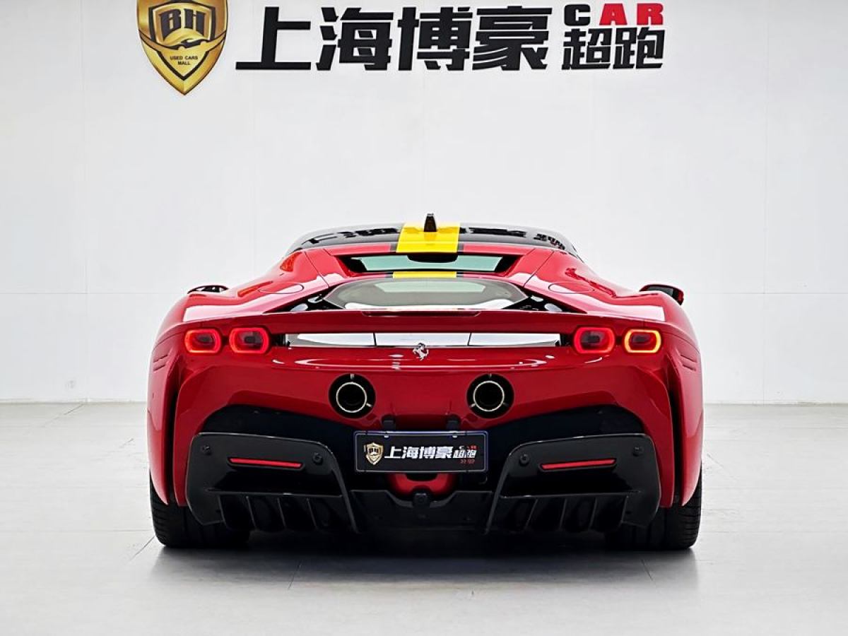 法拉利 SF90 Stradale  2021款 3.9T V8 Spider圖片