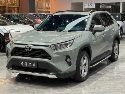 2020年6月 豐田 RAV4榮放 2.0L CVT兩驅風尚版圖片