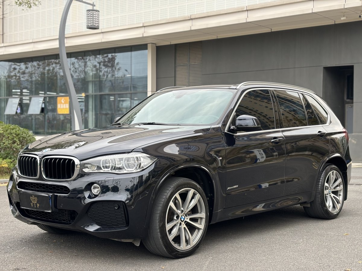 寶馬 寶馬X5  2018款 xDrive35i M運(yùn)動(dòng)型圖片