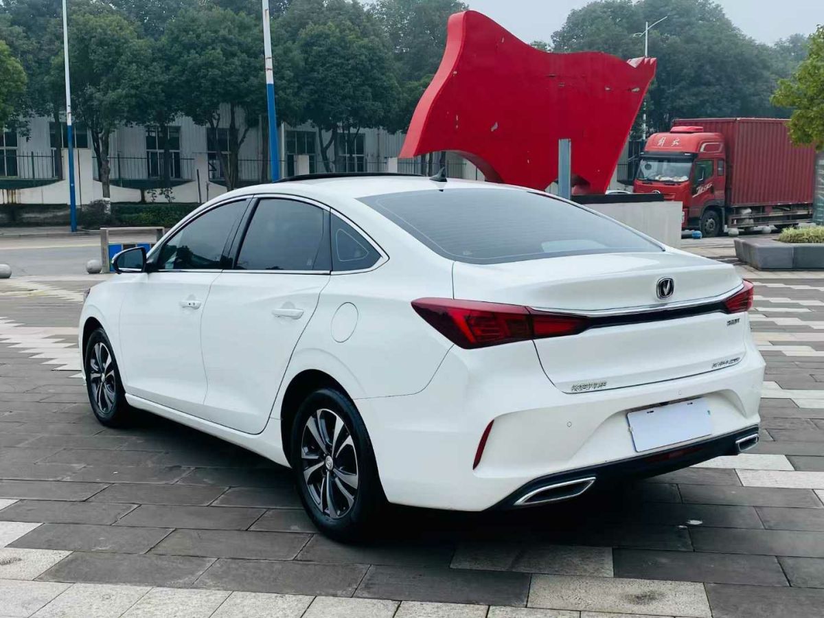 長(zhǎng)安 逸動(dòng)  2022款 PLUS 1.6L GDI CVT精英型圖片