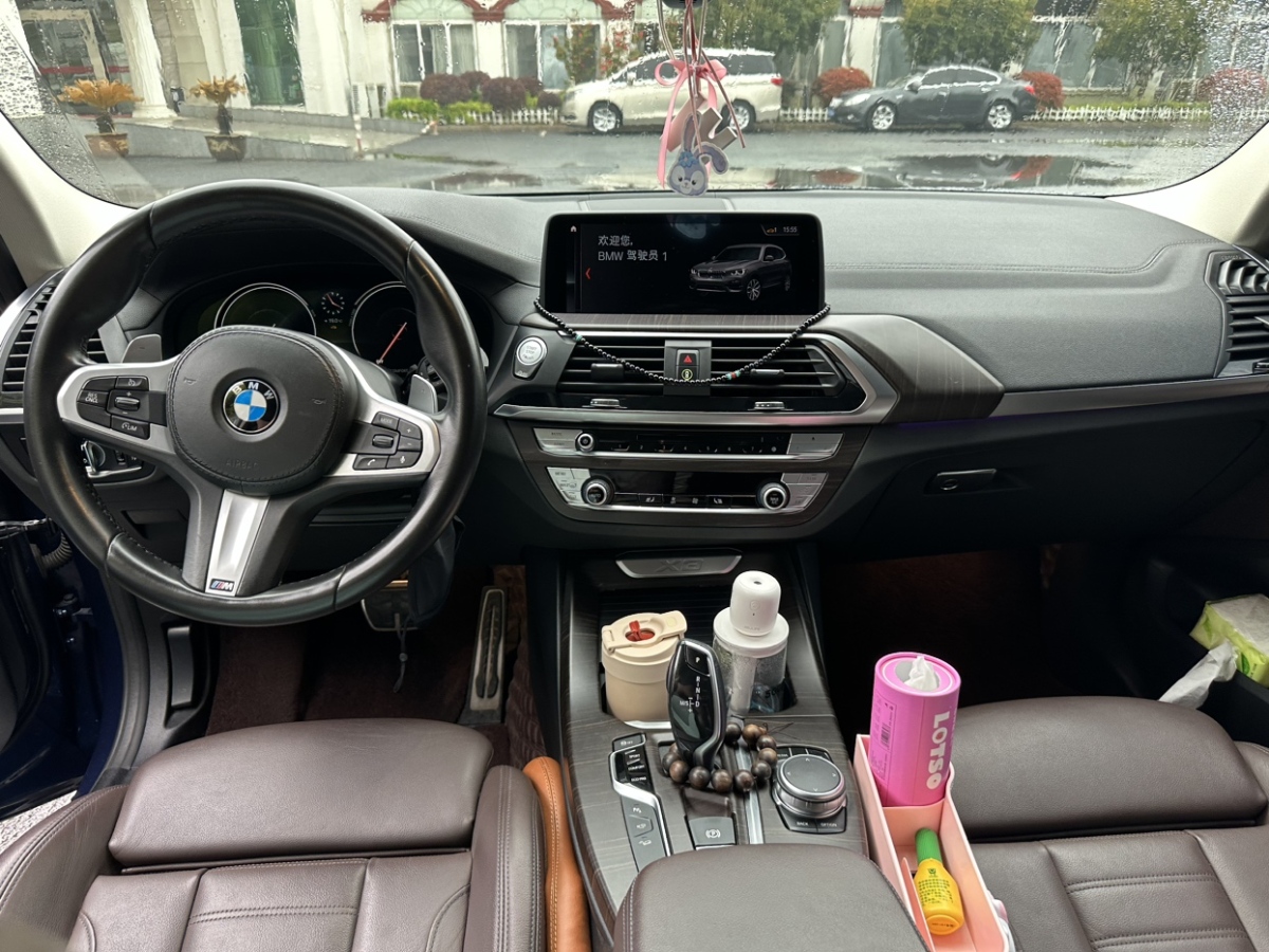 2019年5月宝马 宝马X3  2018款 xDrive28i M运动套装 国VI
